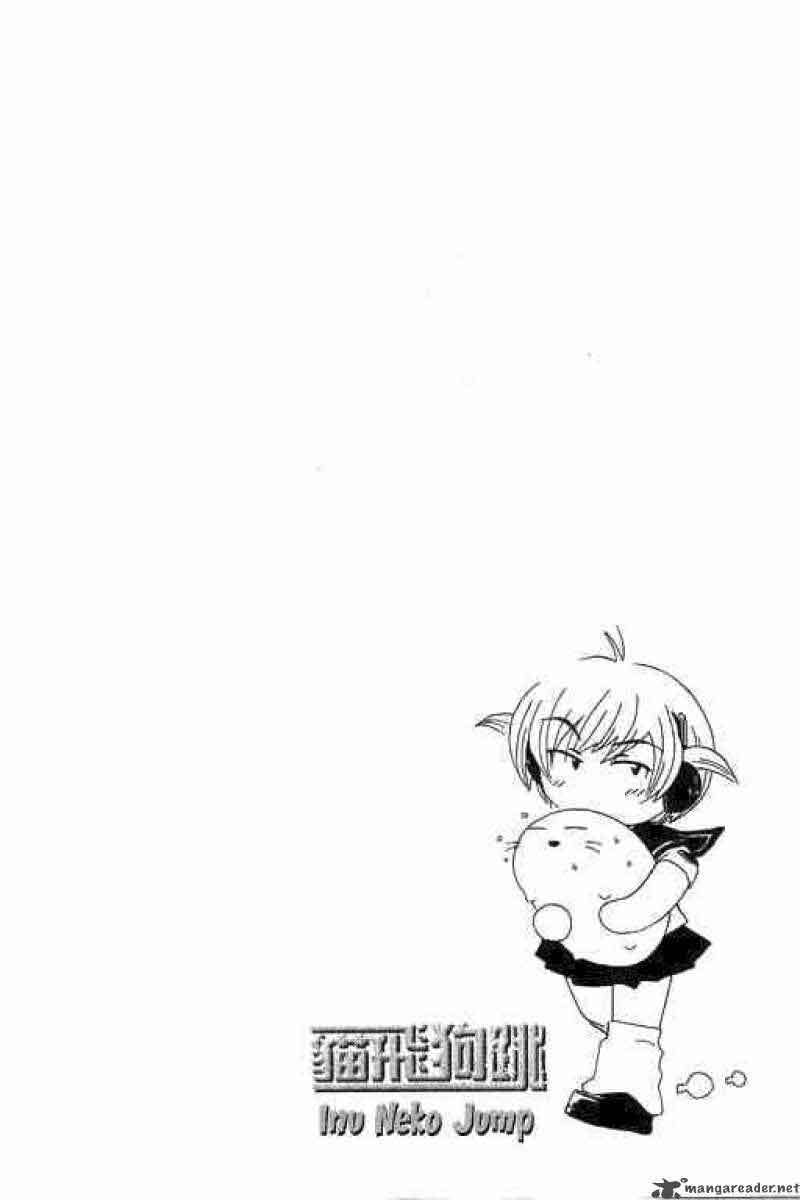Inu Neko Jump: Chapter 16