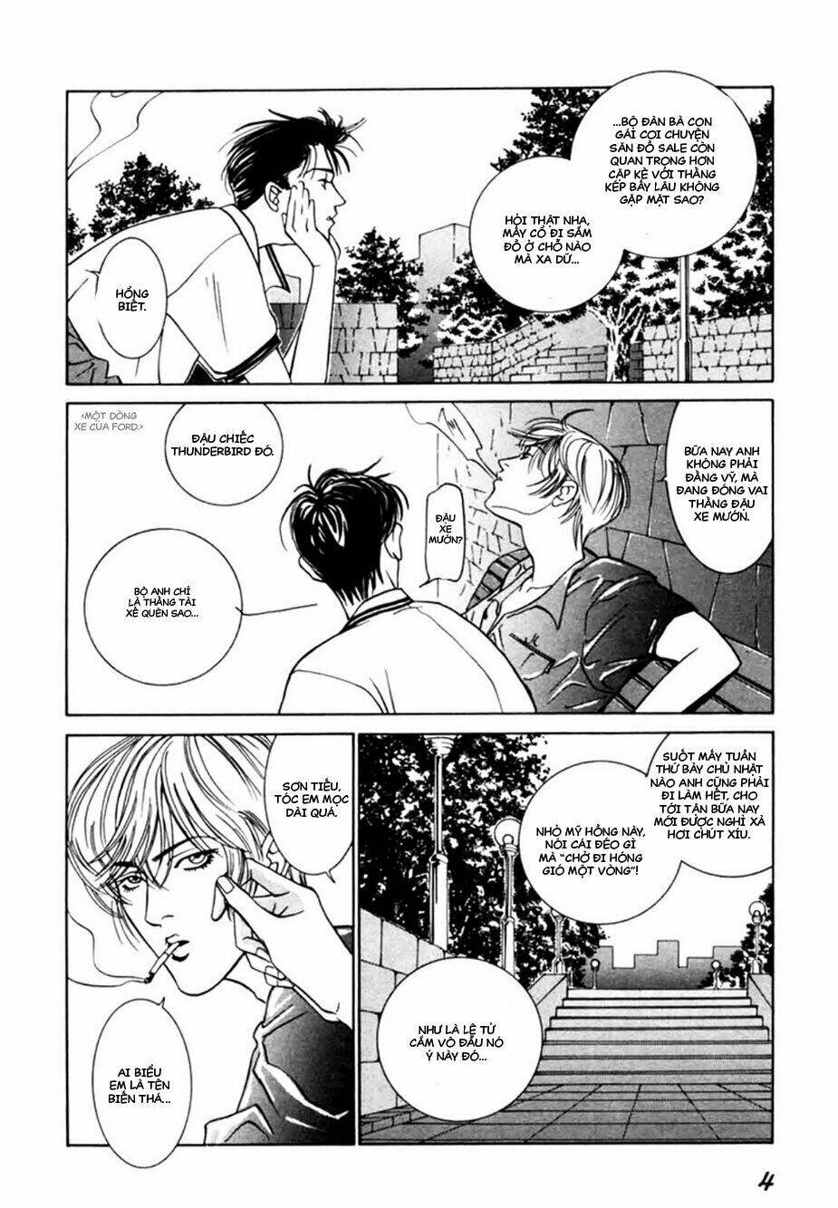 Lửa Tình Rực Cháy: Chapter 5