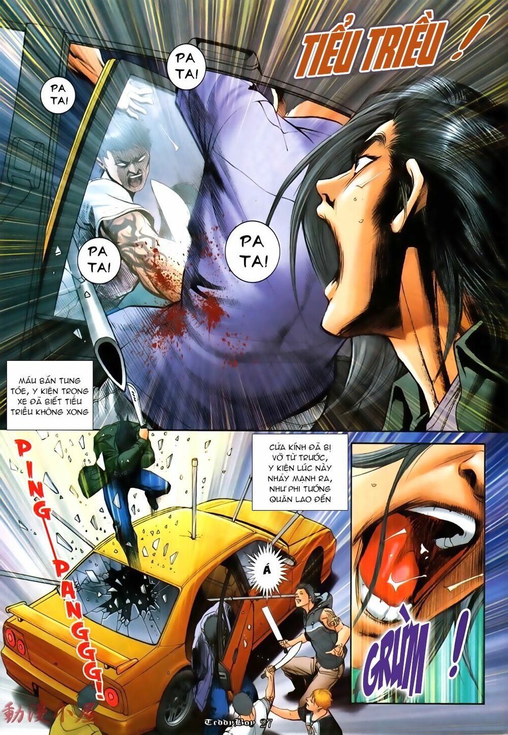 Người Trong Giang Hồ: Chapter 1035: Hi sinh tráng liệt