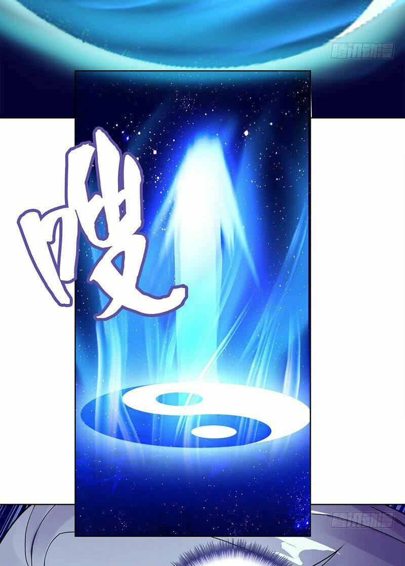 Tiểu Thần Nông Gặp Vận Đào Hoa: Chapter 1