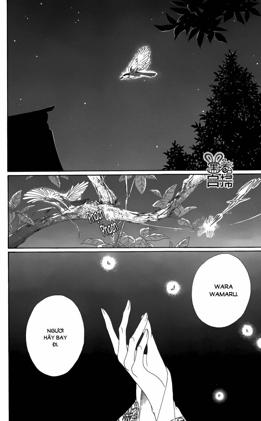 Torikae Baya: Chapter 19