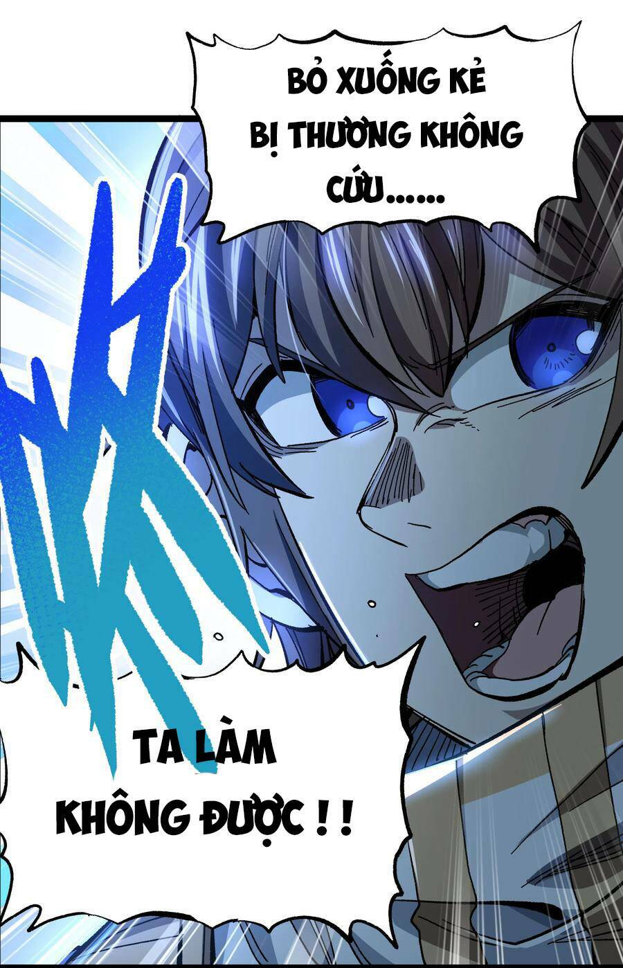 Vú Em Vô Địch: Chapter 7
