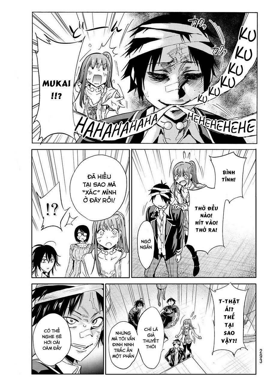 Real Account Ii: Chapter 51