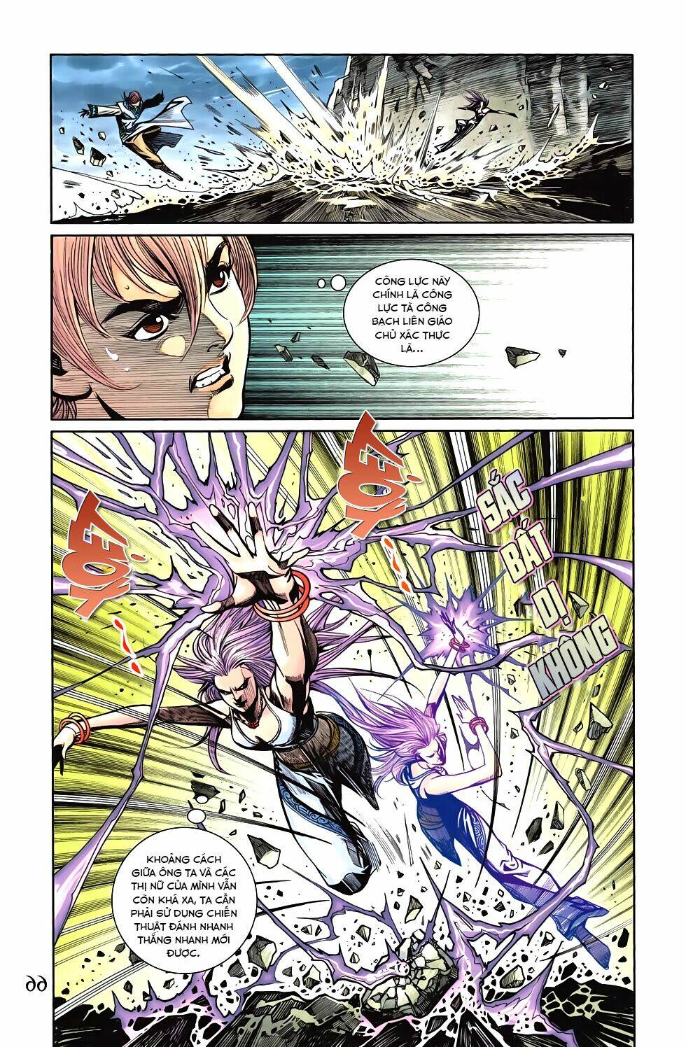 Thiên Tử Truyền Kỳ 6 - Hồng Vũ Đại Đế: Chapter 60.1