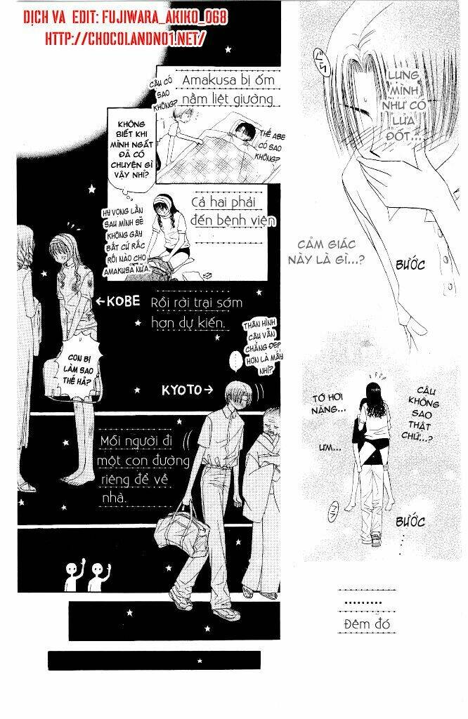 M To N No Shouzou: Chapter 7