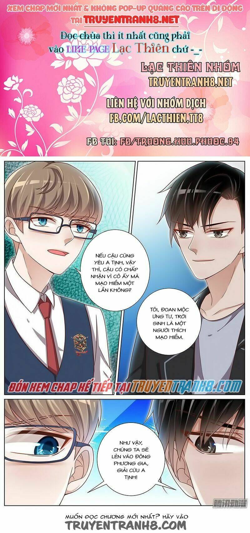 Vương Bài Giáo Thảo: Chapter 126