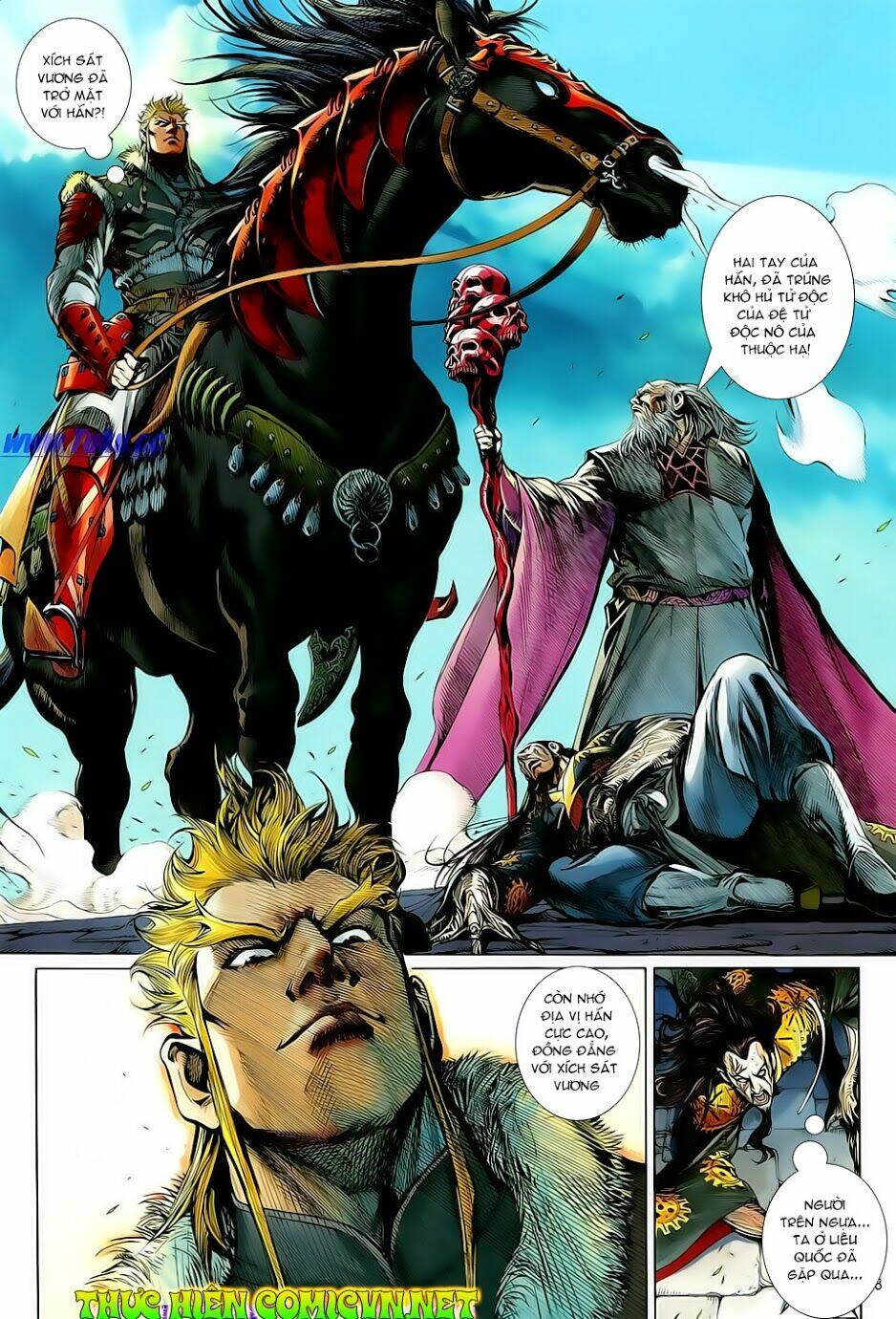 Thiết Tướng Tung Hoành: Chapter 9