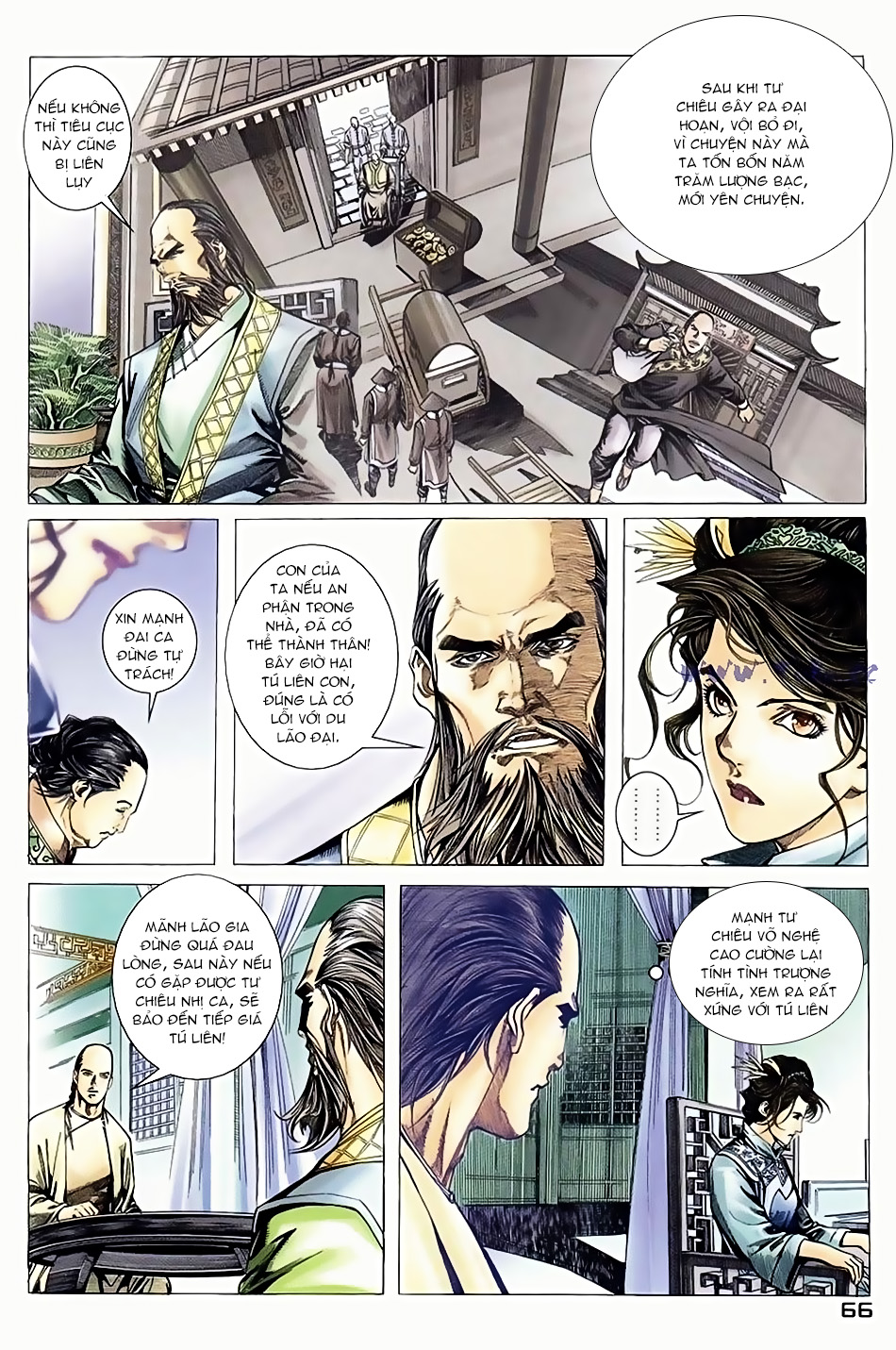 Ngọa Hổ Tàng Long I - Ii: Chapter 5