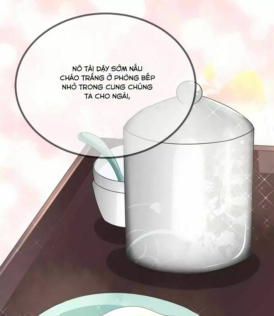 Trù Nương Hoàng Hậu: Chapter 4