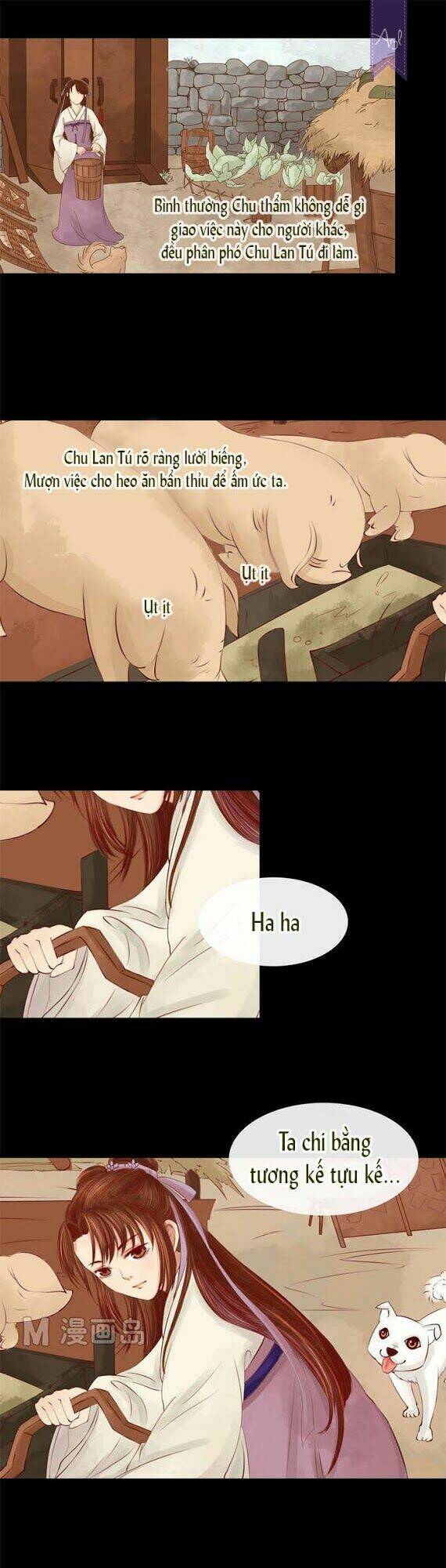 Cẩm Tú Vị Ương: Chapter 4