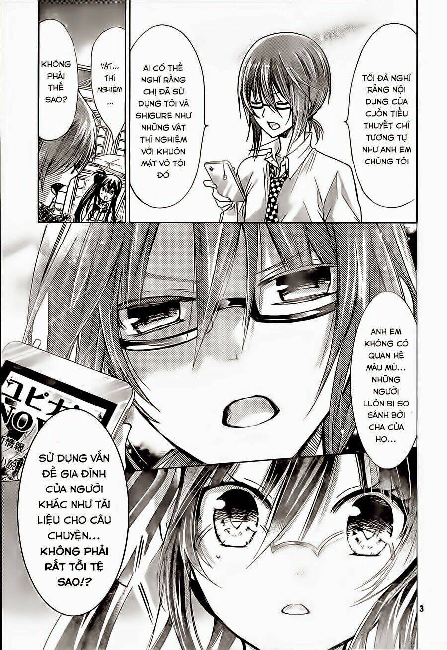 Watashi Ni Xx Shinasai!: Chapter 64
