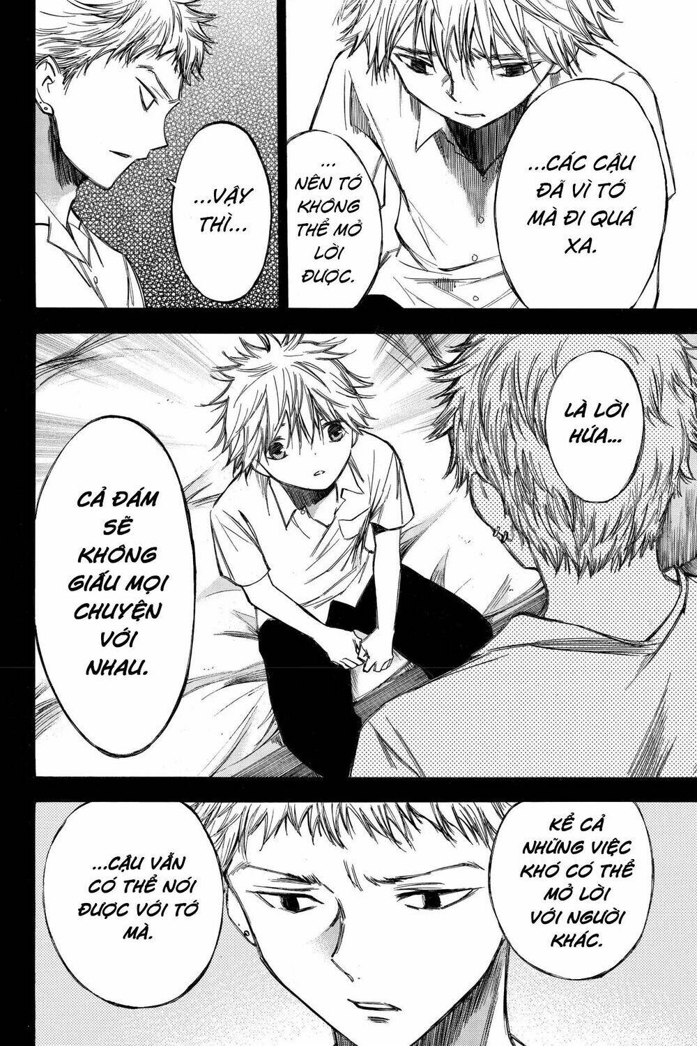 Hone Ga Kusaru Made: Chapter 62