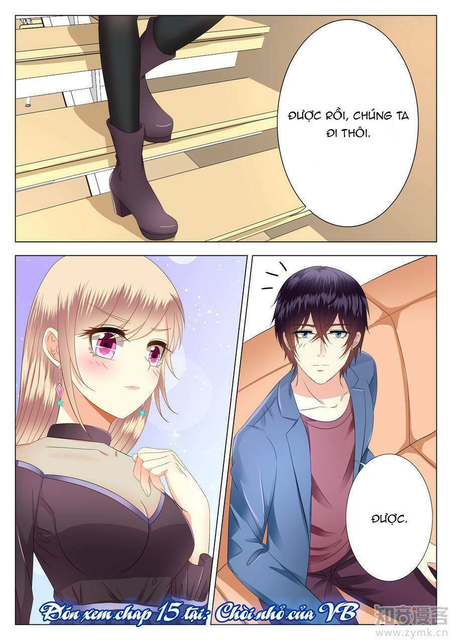 Phúc Hắc Hội Trưởng Thị Đầu Lang: Chapter 14