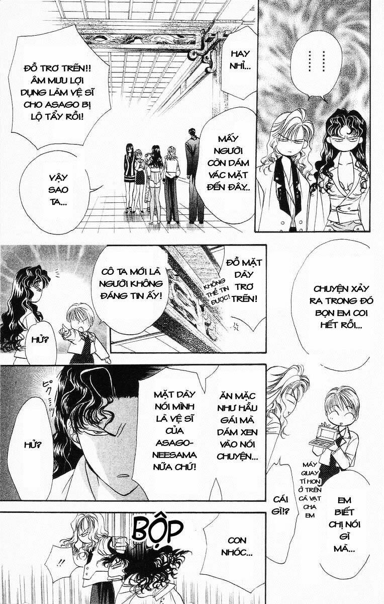 Tokyo Crazy Paradise: Chapter 44
