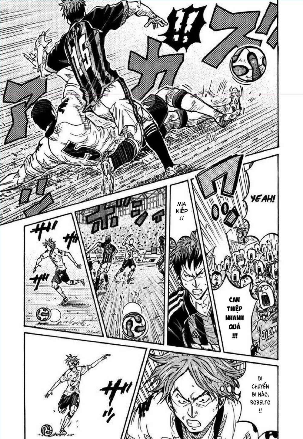 Giant Killing: Chapter 246