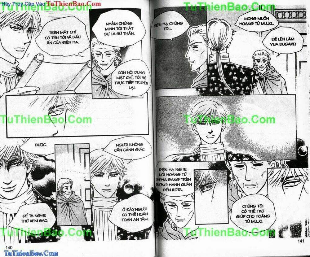 Princess Manhwa: Chapter 27