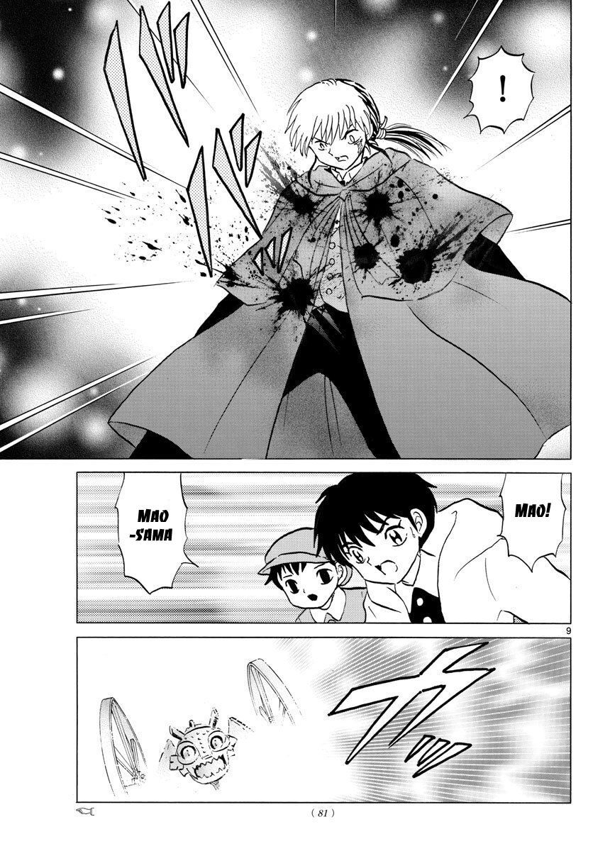 Mao (Takahashi Rumiko): Chapter 48