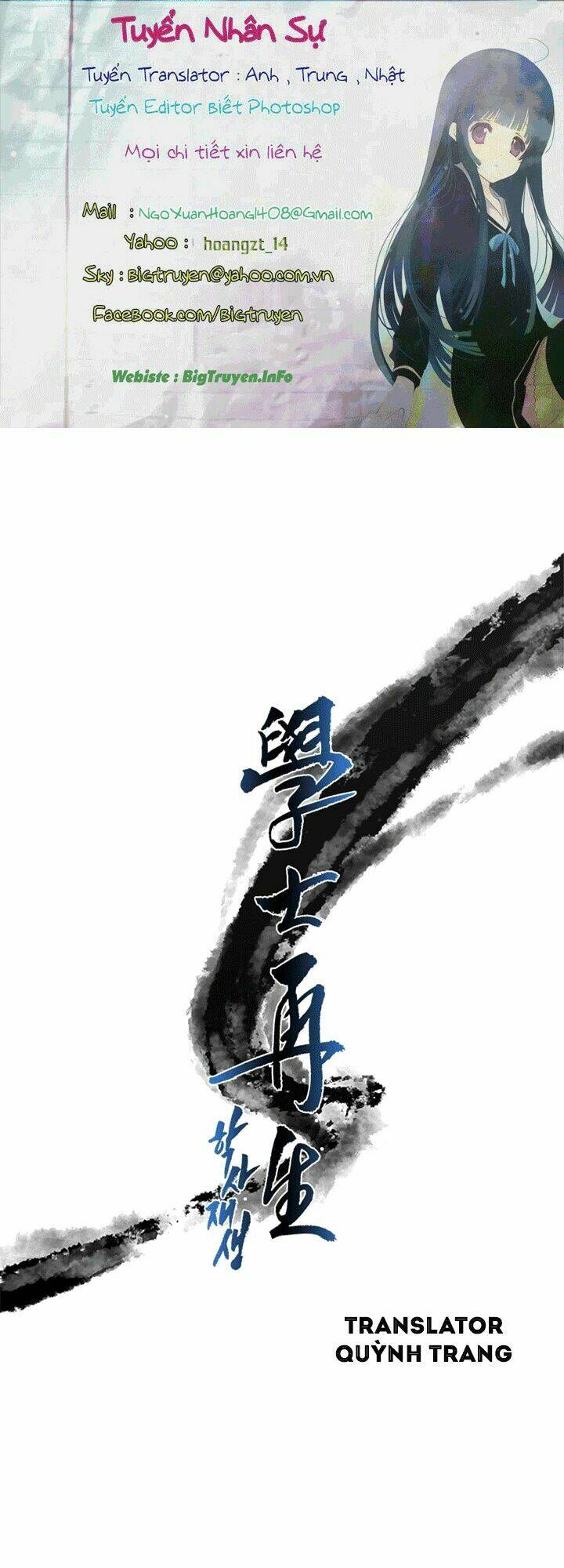 Học Sĩ Tái Sinh: Chapter 53