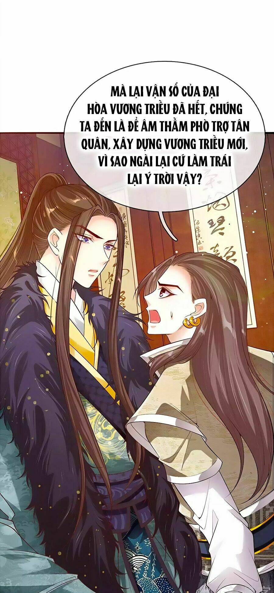 Ôn Nhu Bạo Quân: Nhiếp Chính Vương Gia Quá Hung Mãnh: Chapter 26