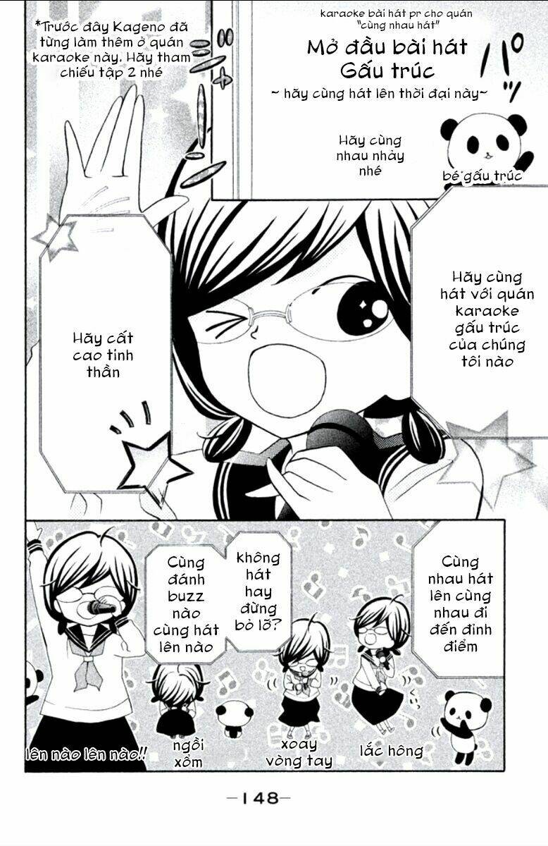 Kageno Datte Seishun Shitai: Chapter 12