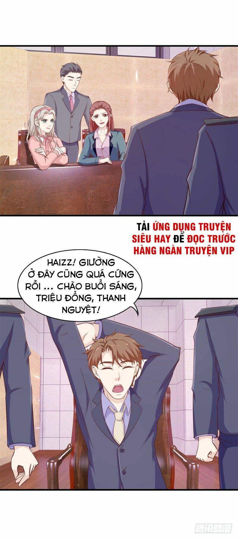 Chung Cực Thấu Thị Nhãn: Chapter 101