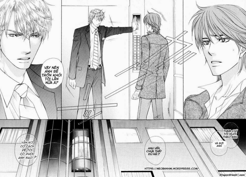 Ouji To Joujin: Chapter 1