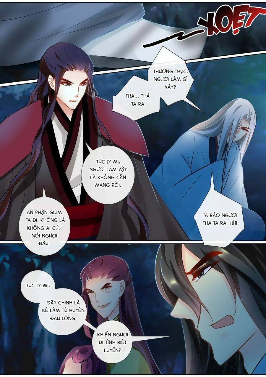 Cố Lên Nào, Đại Ma Vương: Chapter 137