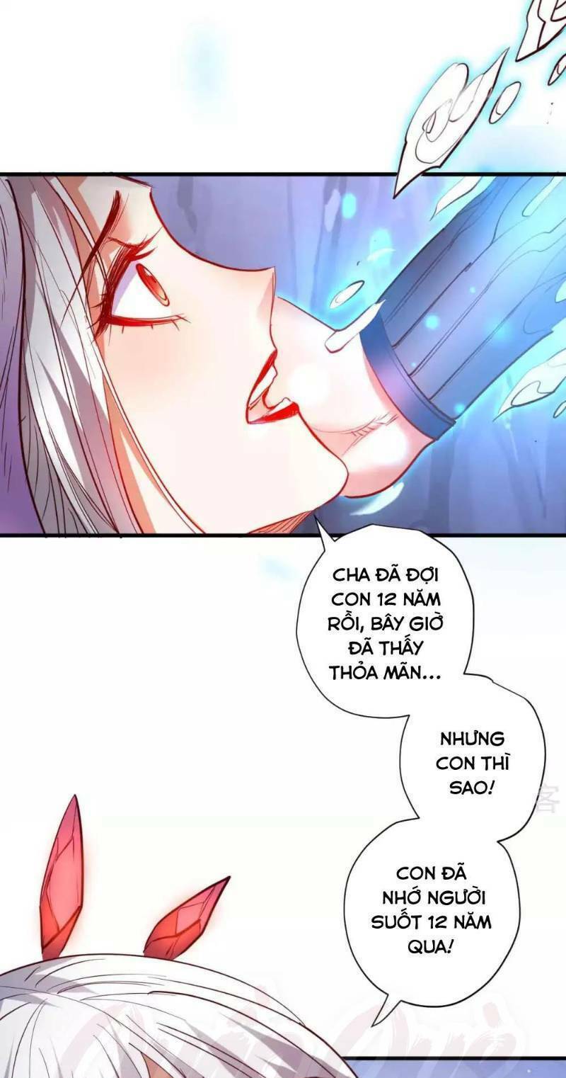 Tối Cường Đại Biểu Hoàng Kim Thận: Chapter 73