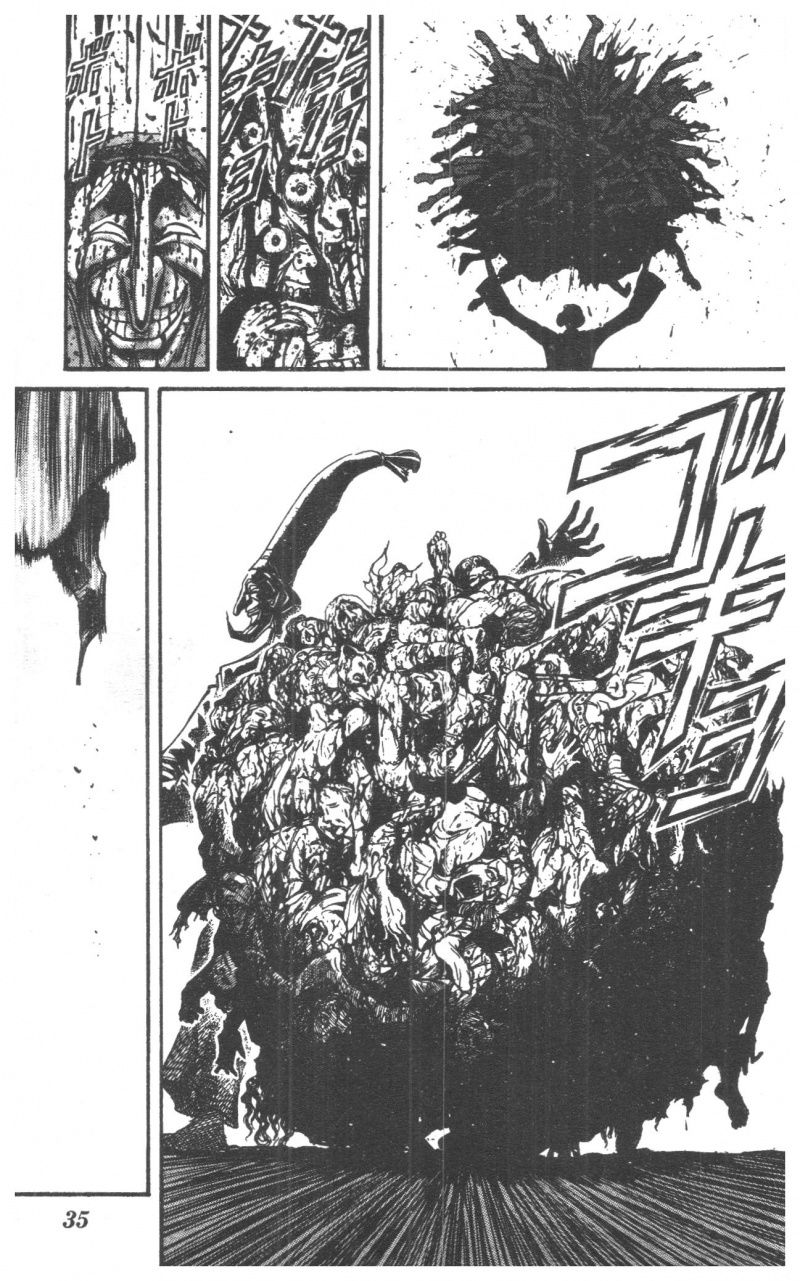 Fujita Kazuhiro: Chapter 9