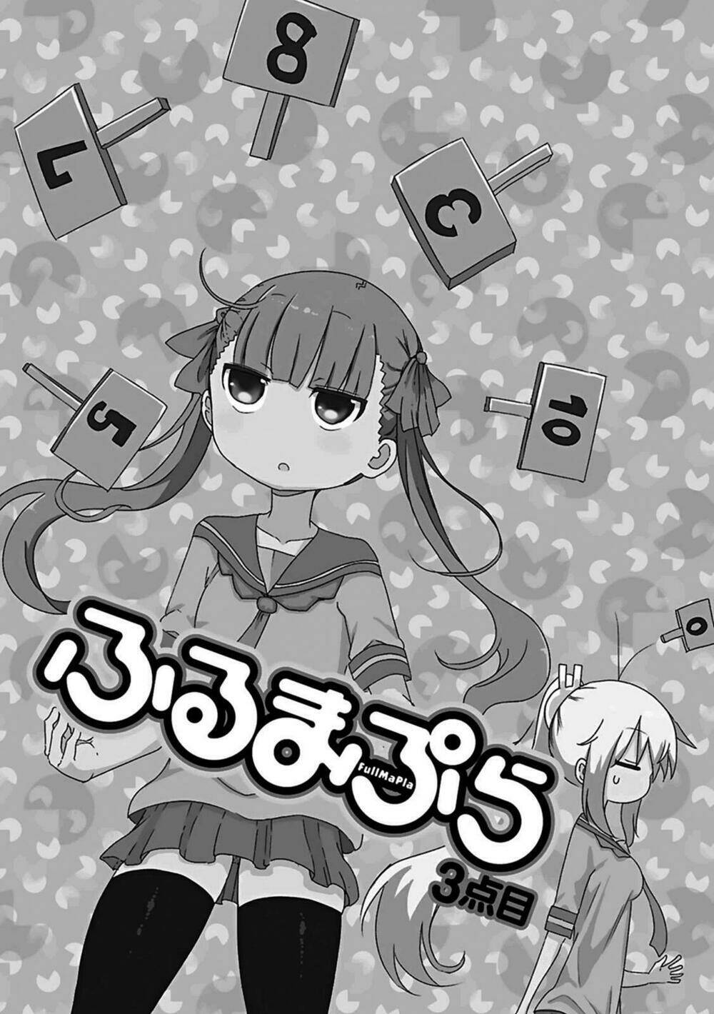 Furumapura: Chapter 3