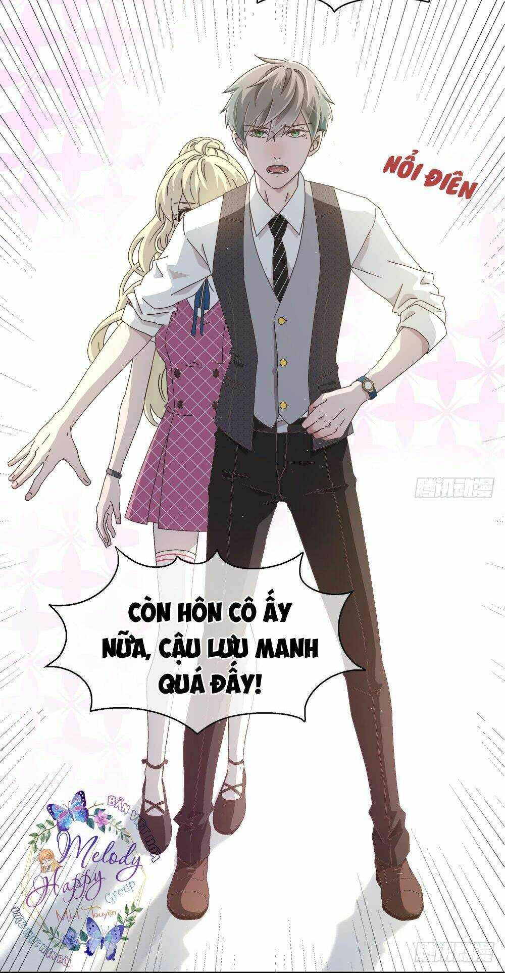 Đối Nhĩ Duy Mệnh Thị Tòng: Chapter 12