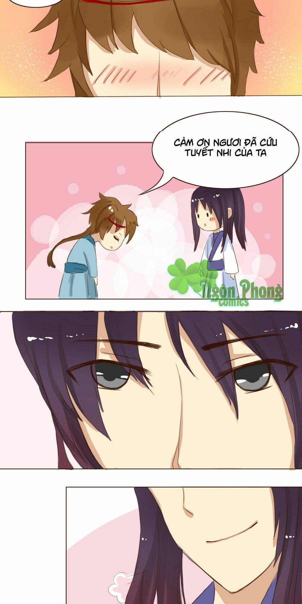 Mẫu Phi Đuôi Của Người Lộ Ra Rồi Kìa: Chapter 16