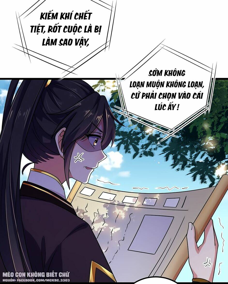 Báo Cáo! Đế Quân Ngài Có Độc!: Chapter 2