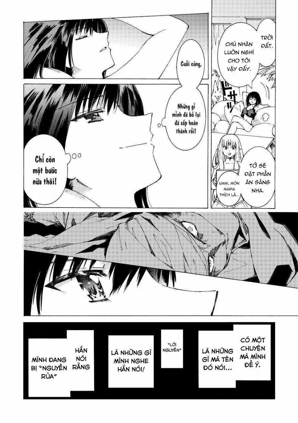 Argate Online: Chapter 38