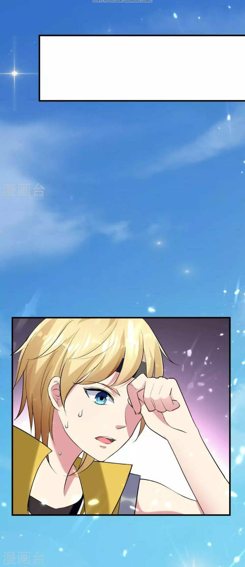 Vạn Giới Tiên Vương: Chapter 23