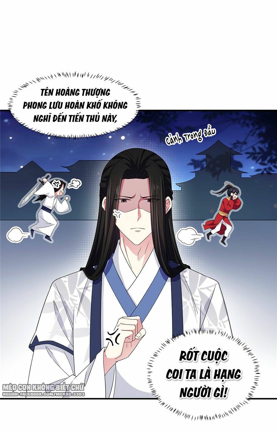 Báo Cáo! Đế Quân Ngài Có Độc!: Chapter 22