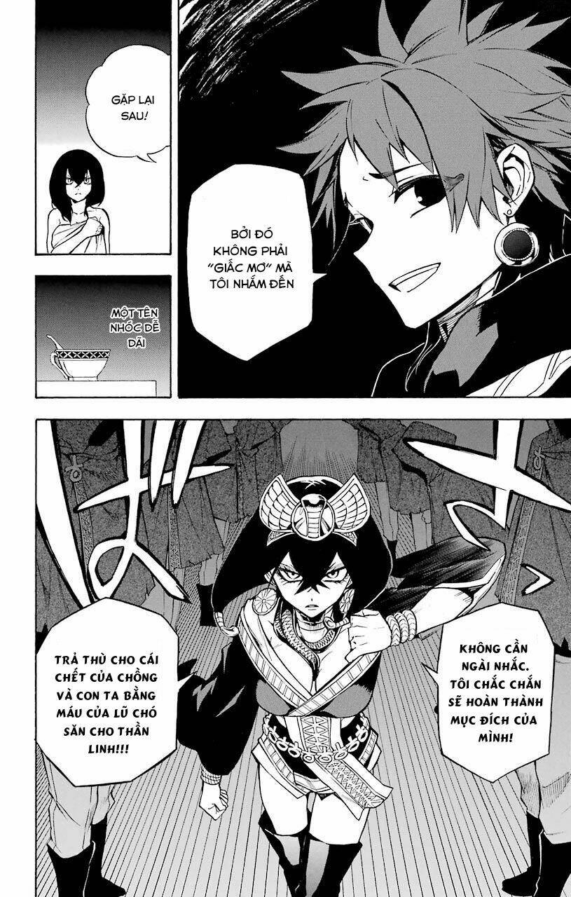 Great Priest Imhotep: Chapter 15
