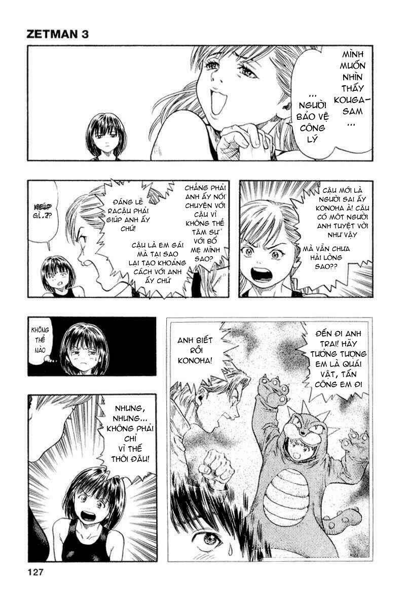 Zetman: Chapter 33