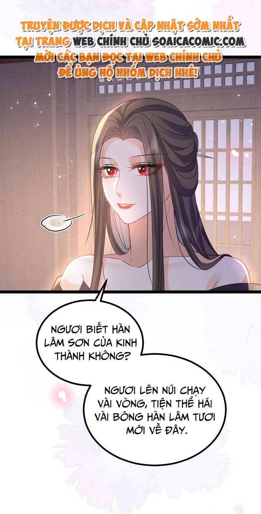 Nam Sủng Ta Nuôi Lại Cắn Ta: Chapter 20