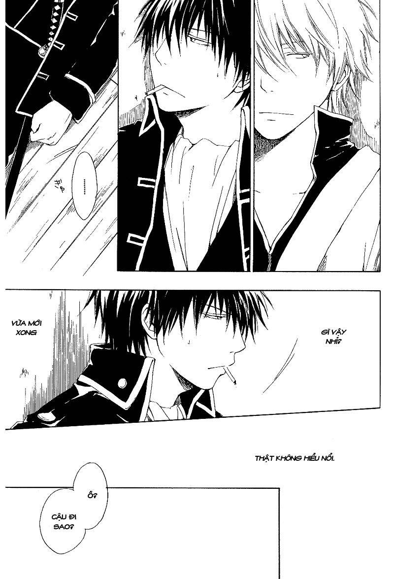 Linh Hồn Bạc Dj - Oogushi: Chapter 1