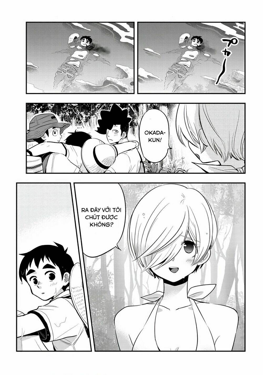 Giri-Giri Saegiru Katagirisan: Chapter 32