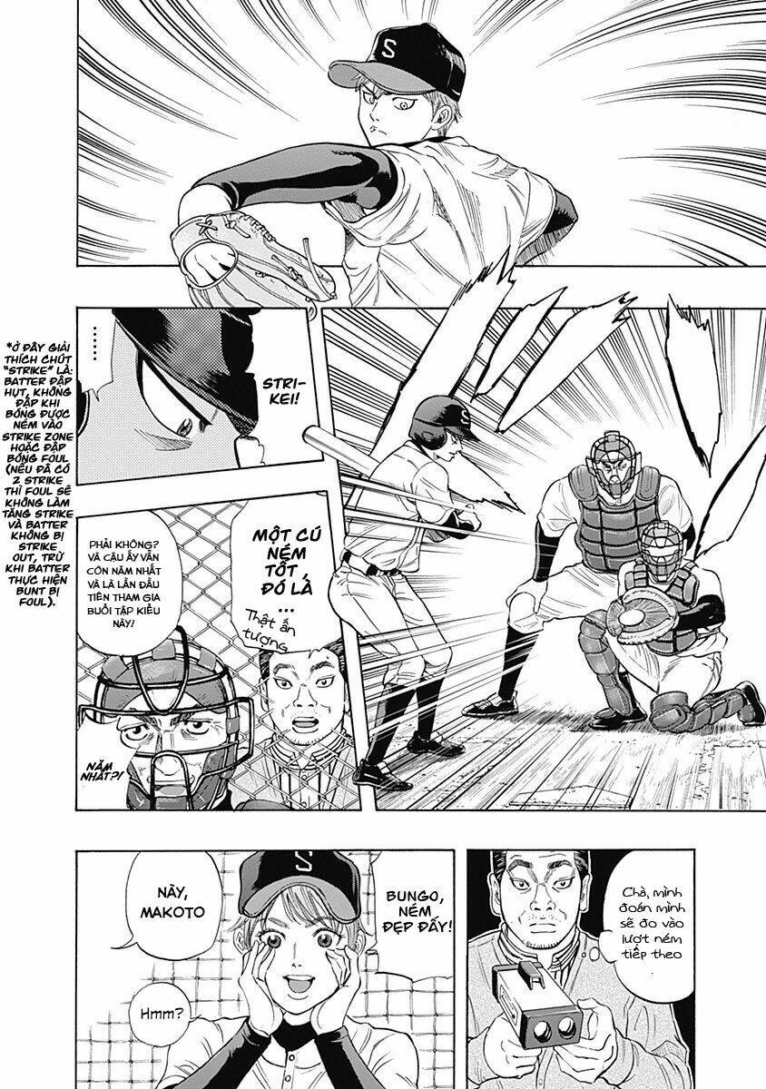 Bungo: Chapter 5