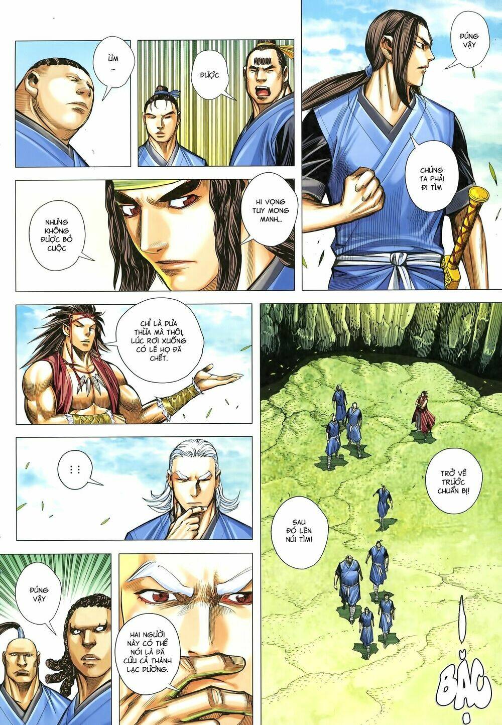 Tam Quốc Chí Dị: Chapter 18