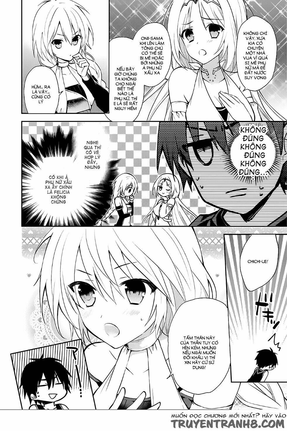 Hyakuren No Haou To Seiyaku No Ikusa Otome: Chapter 3