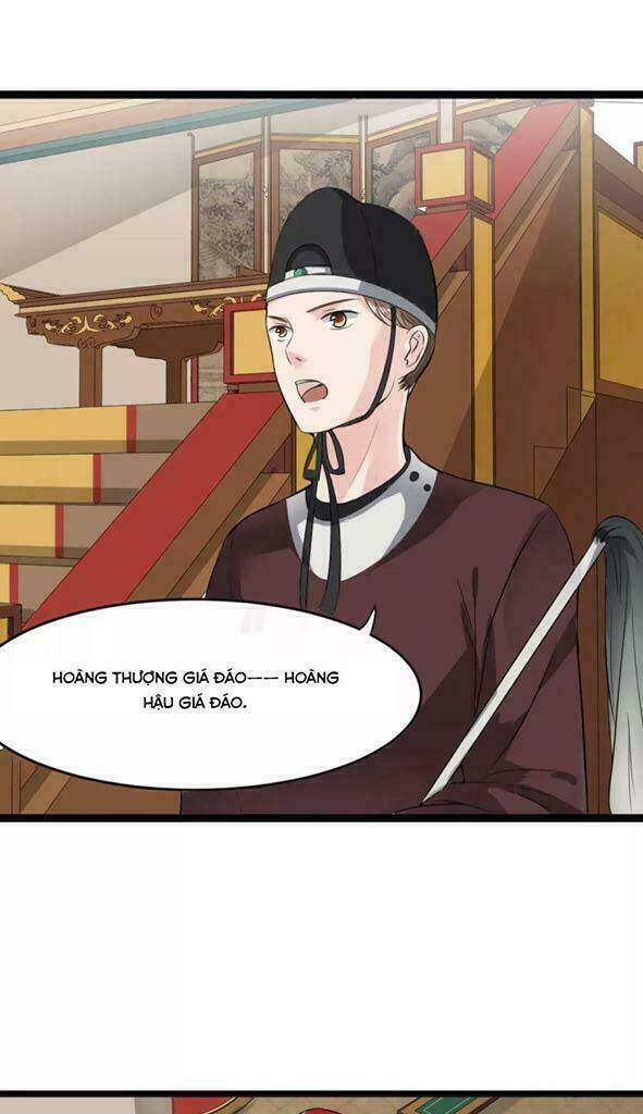 Đế Vương Sợ Vương Phi Muốn Sở Hữu Thiên Hạ: Chapter 13