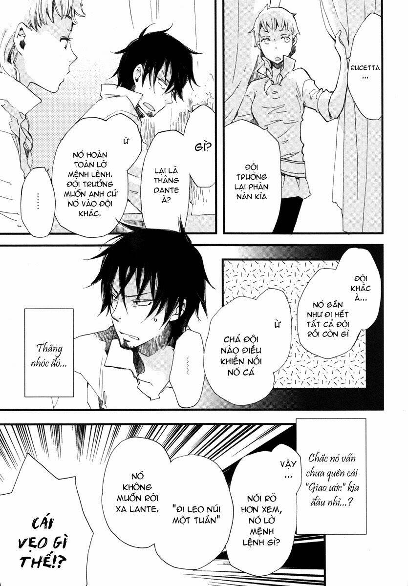 Aruosumente: Chapter 13