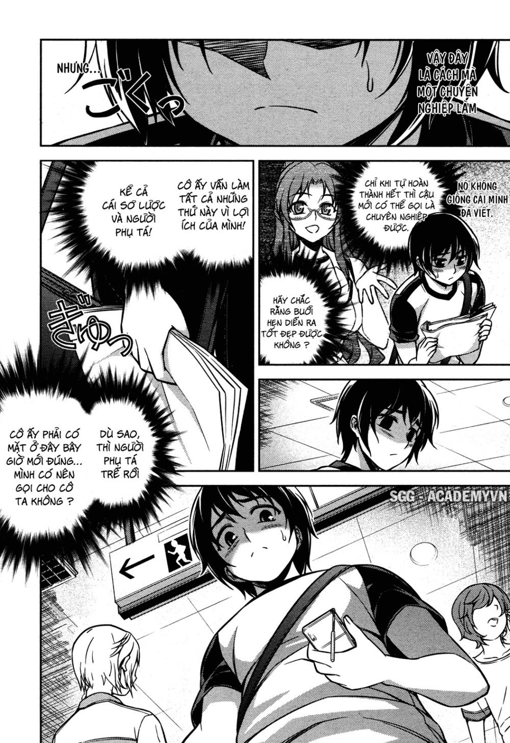 Koimoku: Chapter 7