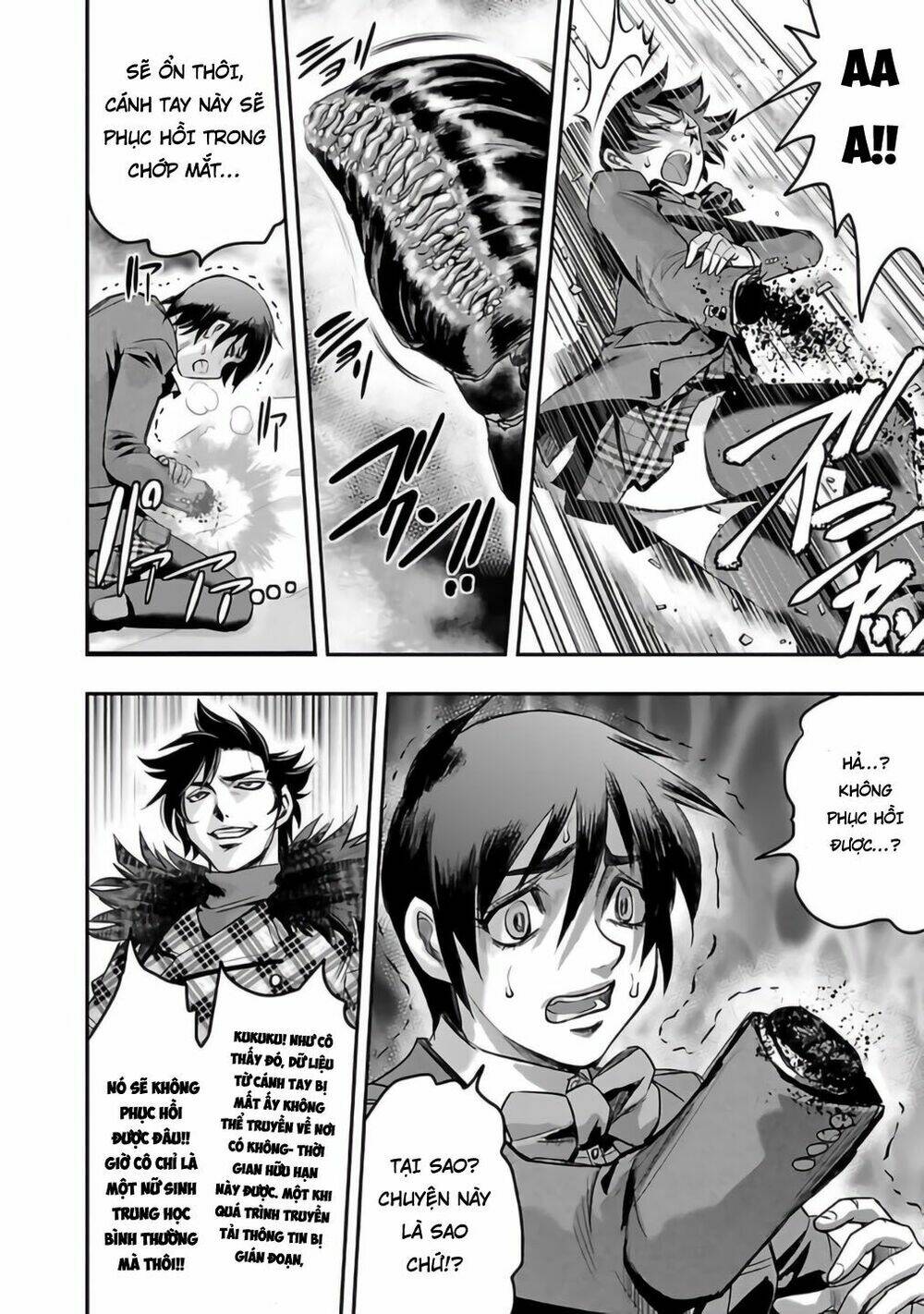 Choujin Sensen: Chapter 26