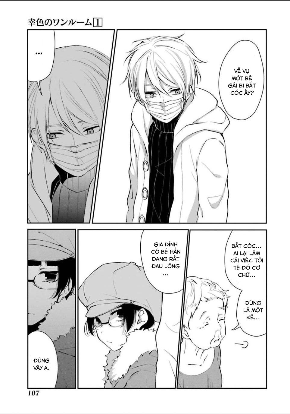 Sachiiro No One Room: Chapter 4