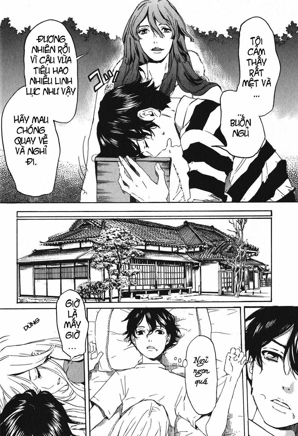 Totsugami: Chapter 12